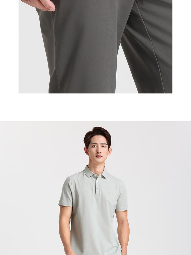 [Ice Silk High Elasticity] Langdeng Men's Fashionable Slim, Refreshing, Easy to Care for, Slimming Nine Cent Pants