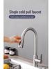 Dual Temperature Stainless Steel Pull-Out Kitchen Faucet with Retractable, Rotatable Spout