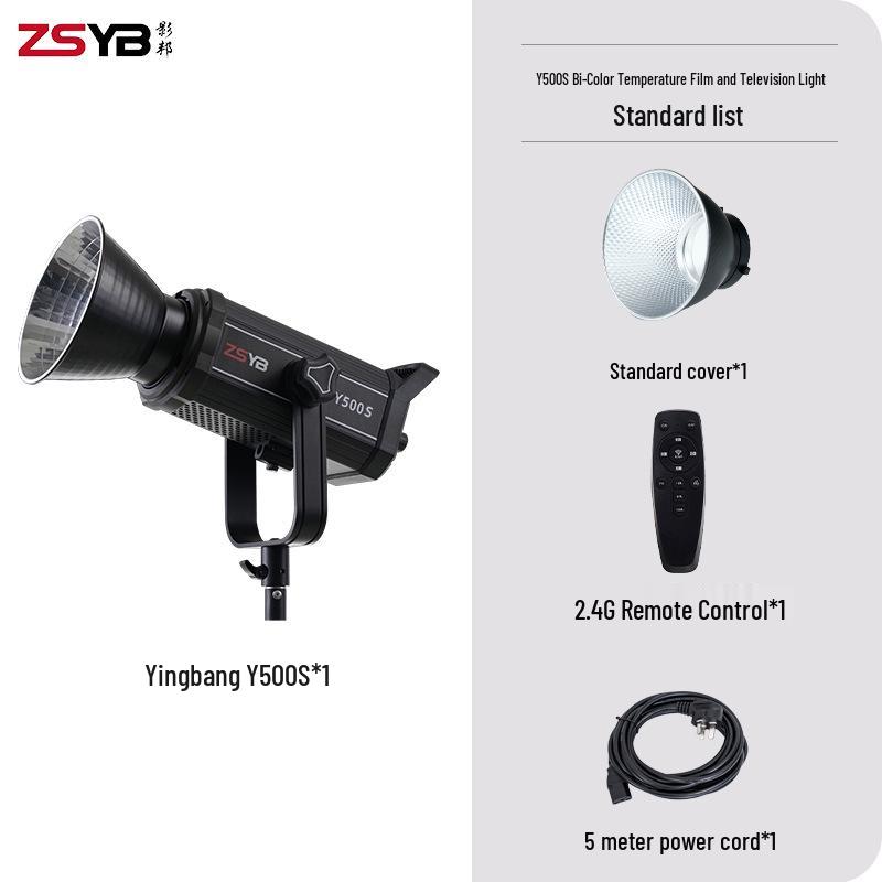 Yingbang Y500S Flagship Film & TV Fill Light for Douyin & Xiaohongshu Live Streams