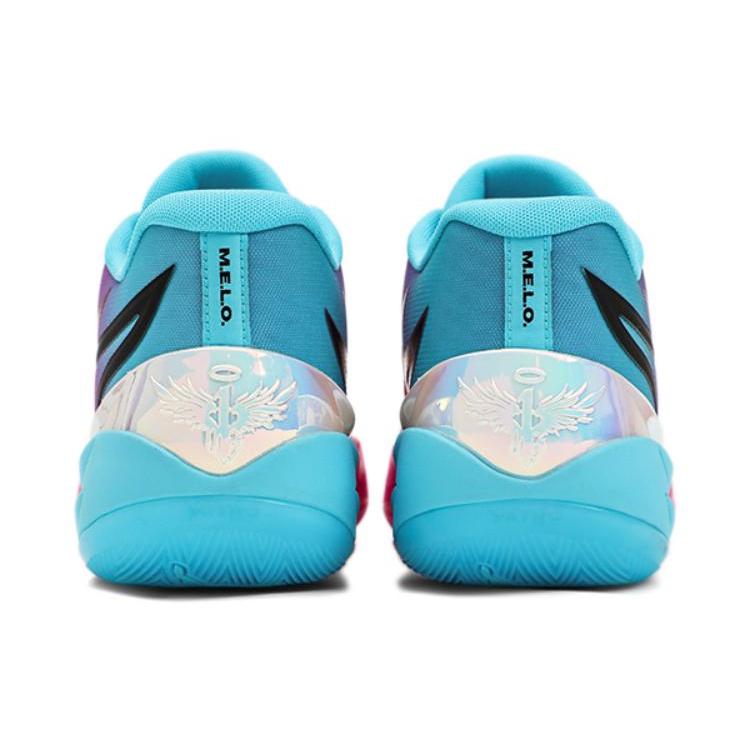 Puma MB.02 LaMelo Ball Imbalance (унисекс) Баскетбольные кроссовки 378783 01