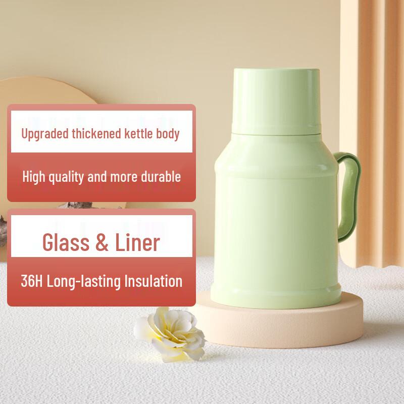 Термофляга Baizi'en V311 1,6 л