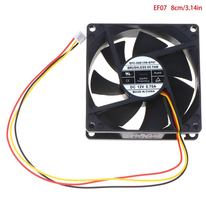 1 шт. Охлаждающий вентилятор Efc-08E12W-Ef07 Ef06 80*80*25 мм 12 В 0,70 А 3-проводной Серверный инверторный переключатель Охлаждающий вентилятор