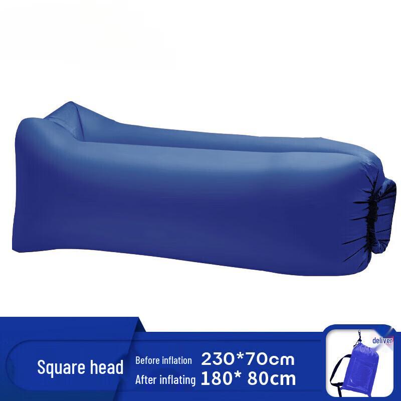 OEING Portable Inflatable Lounge Chair