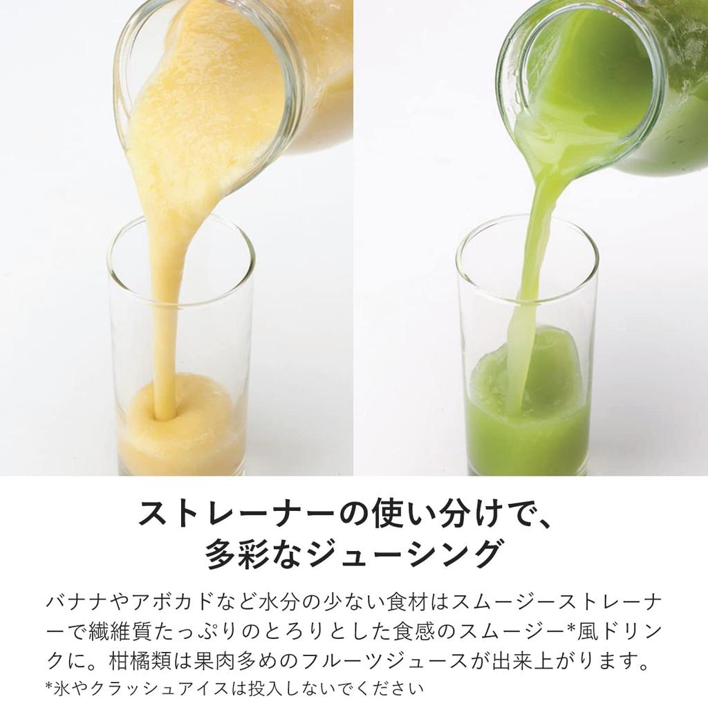 Соковыжималка Hurom Cold Press Juicer серии H320N Профилактика сенной лихорадки Повышение иммунитета Профилактика простуды Диета Здоровье Детокс Ферментное питание Красивая кожа Кишечник