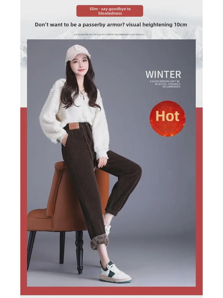 Женские универсальные бархатные шаровары — утолщенные для осени/зимы 2023 г. 