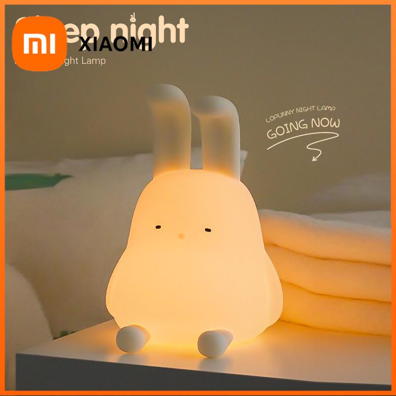 Xiaomi Милый кролик, силиконовый ночник, украшение для детской комнаты с мультяшной животной лампой, подарок на день рождения для мальчиков и девочек