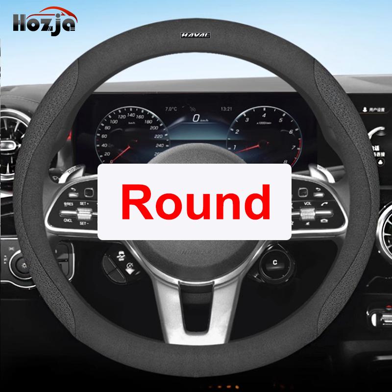 Кожаная Накладка на Руль Автомобиля Для Haval H6 HEV Гибрид GT 2025 2024 Дышащая Нескользящая Автостайлинг Автоаксессуары