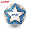 Футбольный мяч STAR SB3165C Campus Match Training - Размер 4, для взрослых и молодежи