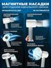 Фен для волос Feng Professional 5B1 с ионизацией и насадками