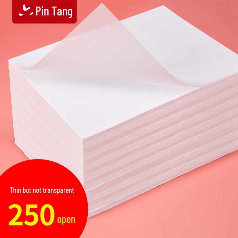 Бумага для каллиграфии Liupintang