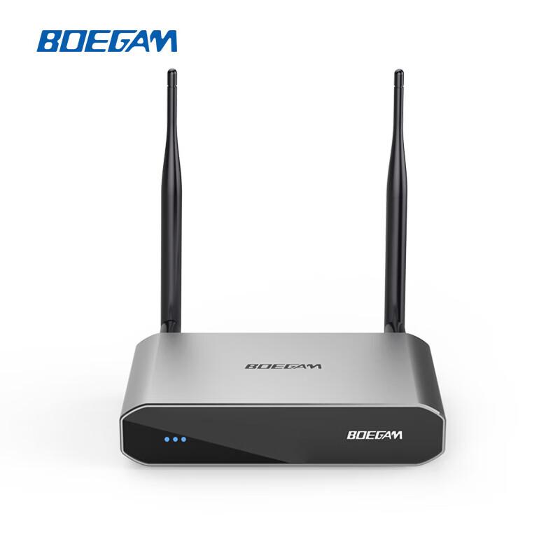Baojiang E900 One-Key Wireless Screen Mirroring Conference System