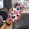 Модный прочный чехол для телефона ZTE Blade A7 2020 с отпечатком пальца, полная задняя крышка, водонепроницаемый чехол, милый ТПУ