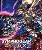 Альбом песен персонажей Symphogear AXZ