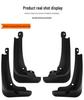 Geely Emgrand 2026 Mudguard Leather