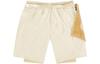 Nike x Mmw Dri-FIT shorts DD9439-280