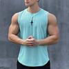 Summer Sleeveless Vest, Outdoor Sports Vest, Quick Drying Round Neck Sports T-shirt, Men's Breathable Top