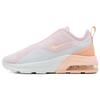 Air Max Motion 2 'Бледно-розовый' Женские AO0352-600
