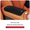 Автомобильный подлокотник Leapmotor C16/C01/C11/S01/T03/B10 Нескользящая защитная накладка