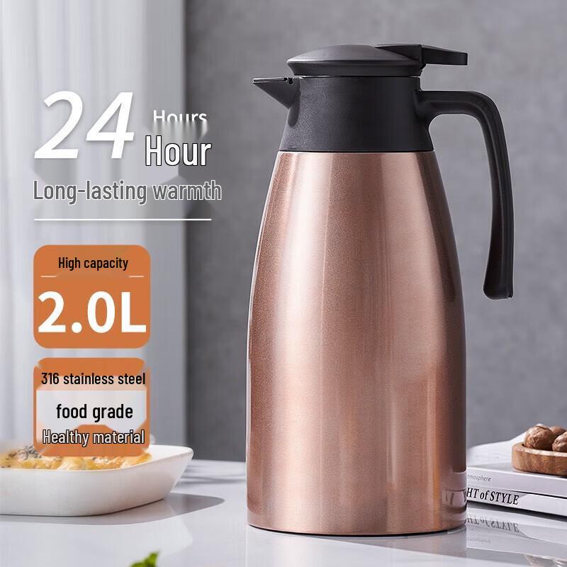 Термос-термос Tianxi из нержавеющей стали, 2 л