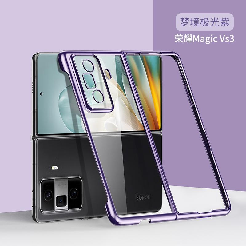Применимо к чехлу для мобильного телефона Honor MagicV3 MagicVs3 складной экран прозрачный гальваническое покрытие ультратонкий всесторонний противоударный жесткий чехол
