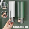 1PC 450ML Wall Mounted Press Soap Dispenser Bathroom Sanitizer Shampoo Shower Gel Container Bottle Liquid Soap Dispensers
