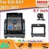 9,7-дюймовый вертикальный экран Tesla Android KIA Ray 2011-2017 автомобильный радиоприемник Мультимедиа Видеоплеер Навигация GPS Carplay Экран
