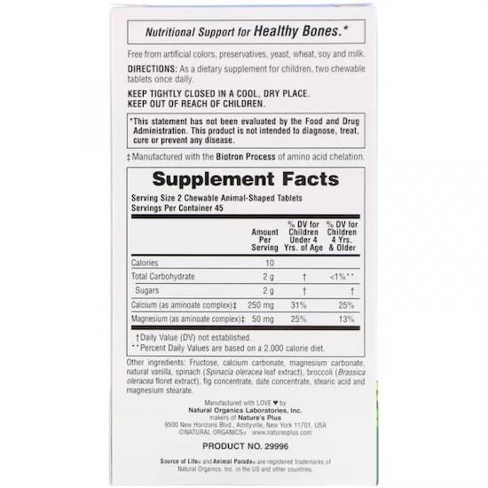 Nature's Plus- Source of Life, Animal Parade, Calcium, Sugar Free, Natural Vanilla Sundae Flavor, 90 Animals