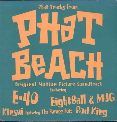 12-дюймовая пластинка РАЗЛИЧНЫЕ - Phat Tracks From Phat Beach TVT8022OP TVT Soundtrax 1996 США Рэп и Хип-Хоп/R&B Б/у
