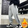 2025 Kids' Spring/Autumn Sports Sweatpants - Boys' and Girls' Casual Long Pants