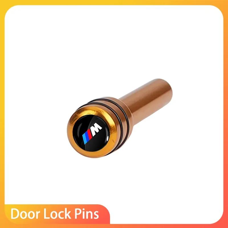 4 шт. Ручки замка двери автомобиля из сплава, Защитные штифты для BMW M E34 E36 E60 E90 E46 E39 E70 F10 F20 F30 X5 X6 X1 M3 M5 M6