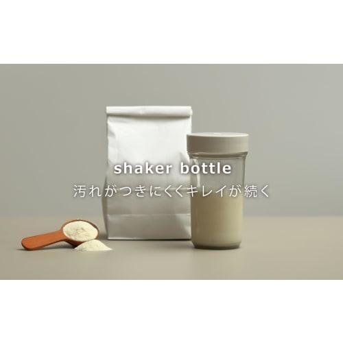 ansio (Ansio) 520ml Water Bottle/Shaker Bottle, Protein Shaker, Easy to Clean, Graduated, Pink, TPX Resin, Dishwasher Safe, Made in Japan, BC-11