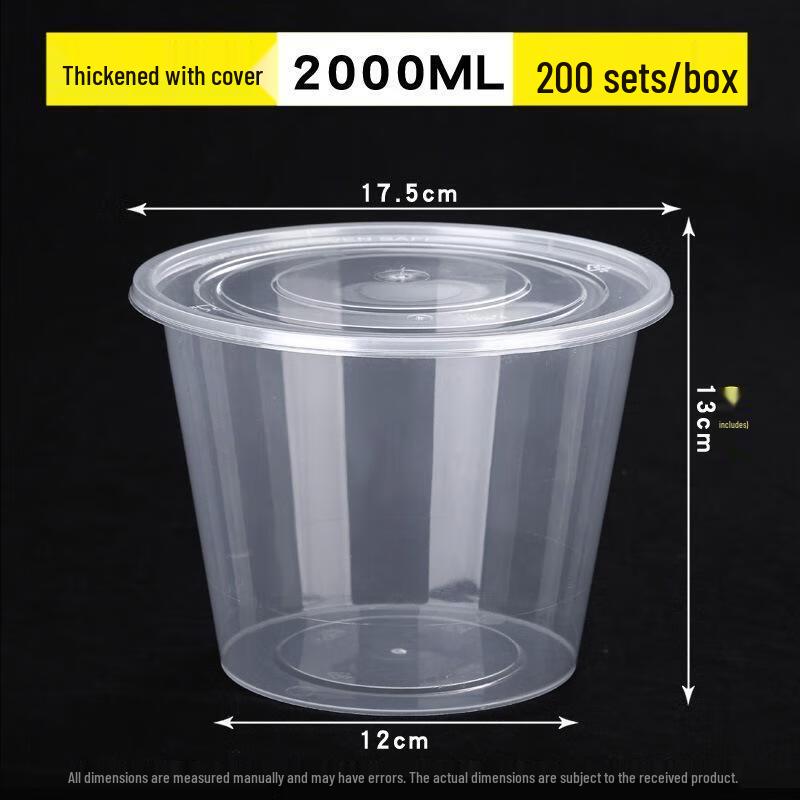 Deshangyuan Disposable Round Transparent Food Containers with Lids