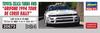 Hasegawa Toyota Celica Turbo 4WD Griffine 1994 Ралли Тур де Корс Пластиковая модель 20673 1/24