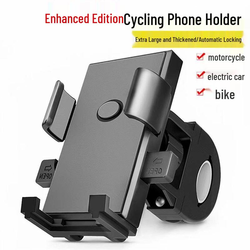 Electric Vehicle Shockproof Phone Mount for Food Delivery Riders - Motorcycle, Bicycle, and Car Navigation Holder
