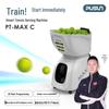 Умная машина для подачи мячей для тенниса и пиклбола Jieruite PT-MAX C