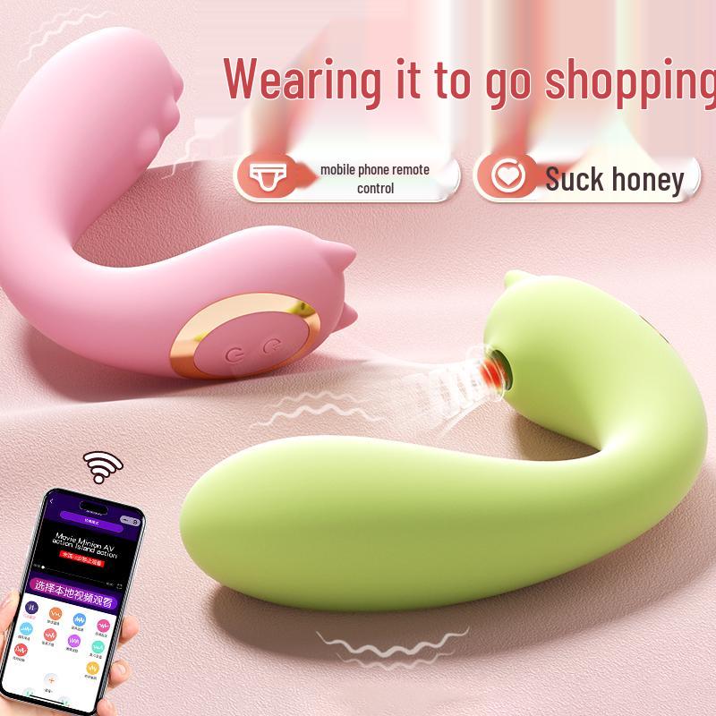 Невидимый носимый вибратор-массажер для женщин с переменной частотой