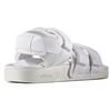 adidas Оригинальные Adilette 'Белый' Женские BB5096