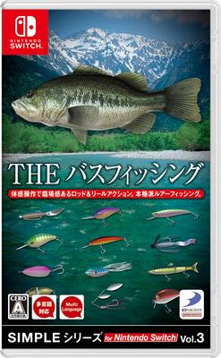 Серия SIMPLE для Nintendo Switch THE Bass Fishing Vol.3 -Switch