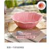 Ceramic Petal Set Dinner Plates Ins Style Home Cake Dessert Office Tea Cup Flower Bowl