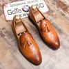 Британские мужские кожаные туфли тренд корейская версия стилист кисточка набор для ног одна педаль кожаные туфли мужские большие размеры
