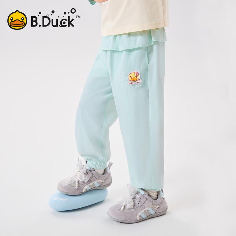 Девочковые повседневные длинные брюки B.Duck от комаров