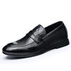 Spring High-end Men's Small Leather Shoes Versatile Casual One-pedal Leather Shoes Men's Soft Bottom Tide