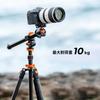 Концепт-штатив для камеры, штатив 231 см, штативная штанга, однообъективный зеркальный штатив, поперечная центральная ось, верхняя съемка, макросъемка, 4 этапа