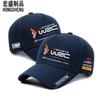 OKBY5 Новый улучшенный хлопковый гоночный кеппи Toyota Racing Team GTR, мужская и женская бейсболка Le Mans, для защиты от солнца при езде на велосипеде на открытом воздухе