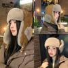 Winter Suede Hat Women Show Small Face Ear Protectors Pullover Hat Outdoor Cycling Skiing Thickened Cold Moisture