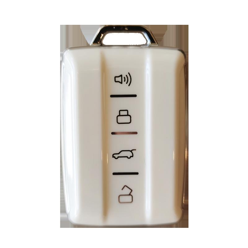 Tank 300/500/400/700 Series Key Protective Cover & Buckle