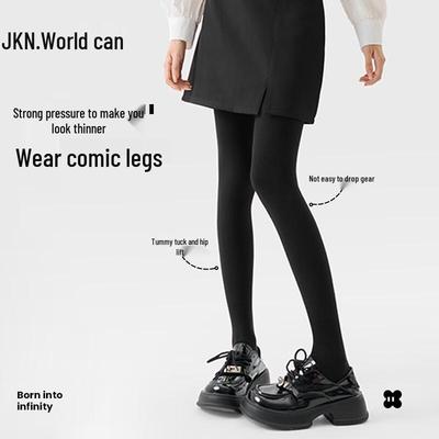 Женские зимние компрессионные утягивающие колготки JKN