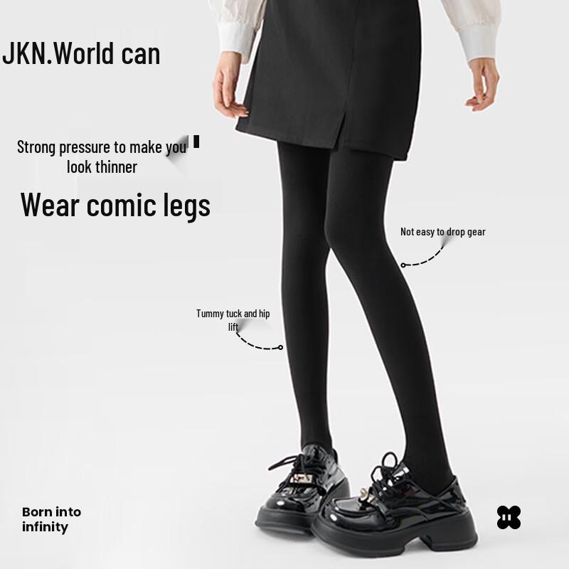 Женские зимние компрессионные утягивающие колготки JKN