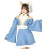 Halloween Fox Girl Jiangshi Cosplay Costume for Kids and Blue [Clear Stone] COSCHU! Juniors, 150cm,