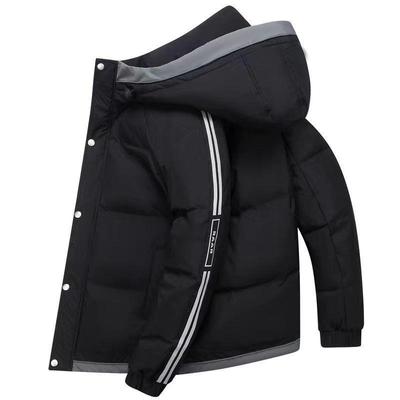 Мужская пуховая куртка с капюшоном, зимняя новая популярная пара, простое пальто на белом утином пуху